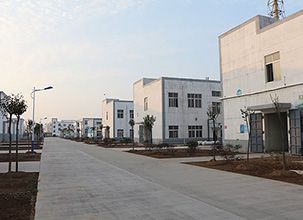 公司风貌