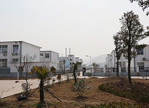 公司风貌