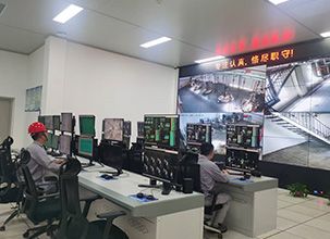 公司风貌